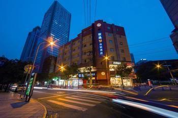 Отель Anyi 158 Shuncheng Чэнду Экстерьер фото